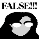 interfalse